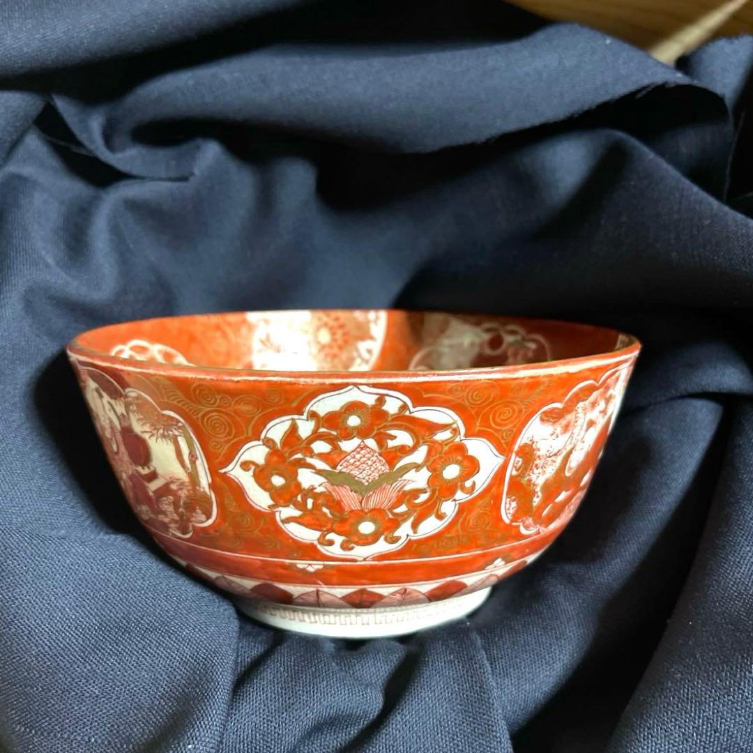 『ジャパン　クタニ』再興九谷　吉祥文様 窓絵 赤絵金彩　割取紋様　三ツ組『美品』