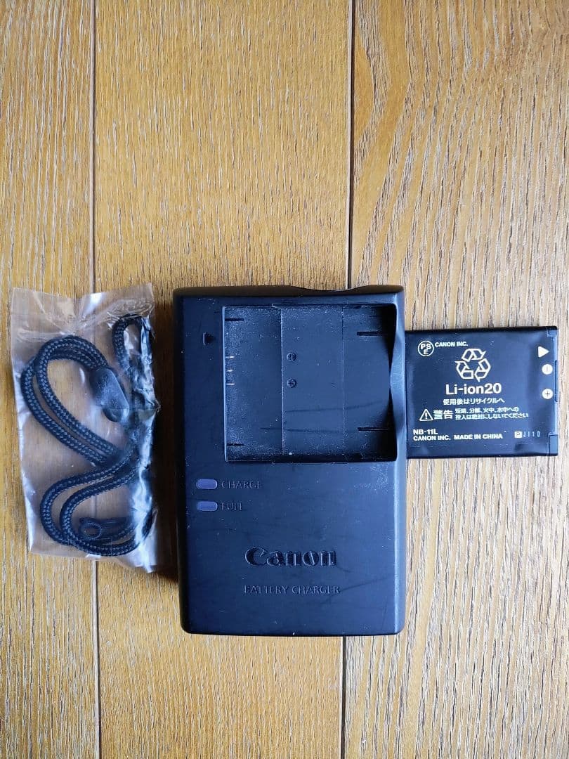 Canon IXY 200 コンパクトデジタルカメラ レッド