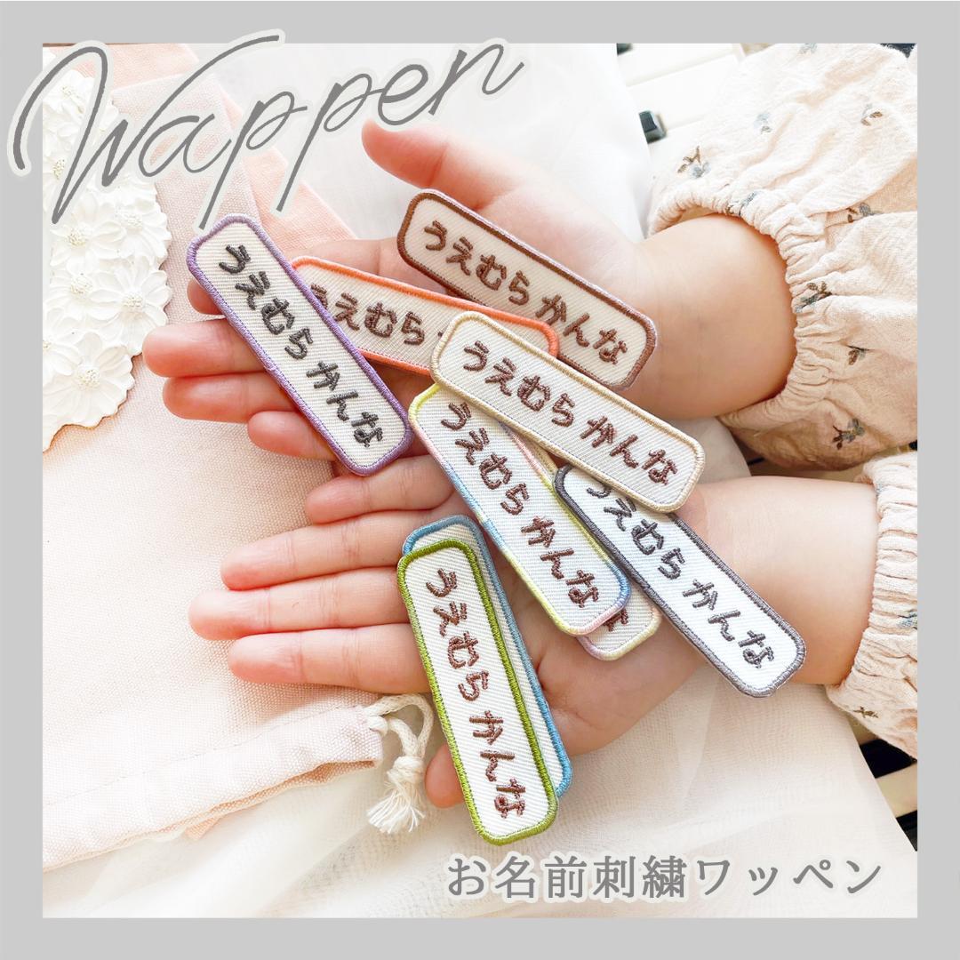 ✿‪✿Yukiaki‪✿‪✿様　20枚