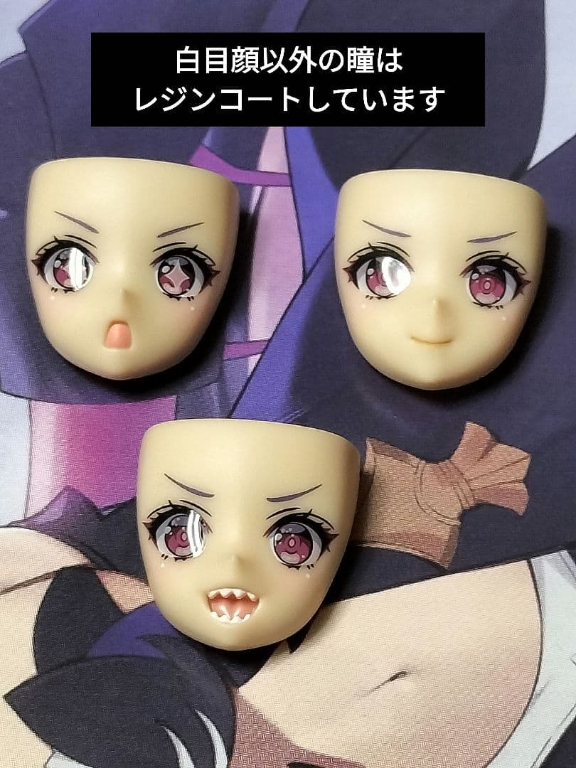 【アルカナディア】ギィ【塗装済み完成品】
