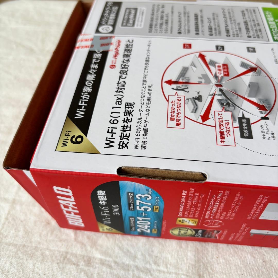 【美品】BUFFALO Wi-Fi 6無線LAN中継機WEX-3000AX4白