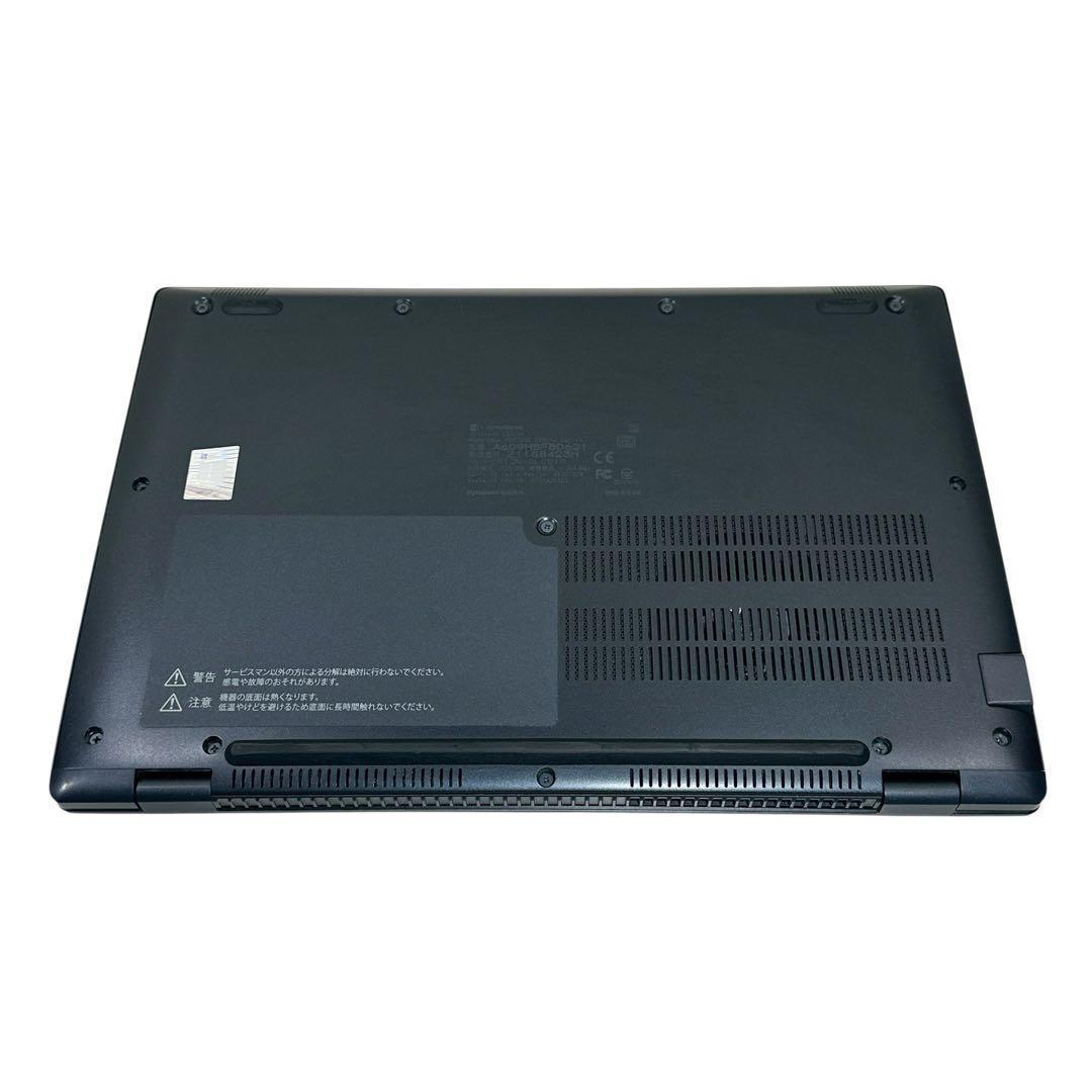 【美品】東芝１１世代 i5 16GB SSD256GB ノートパソコン 820
