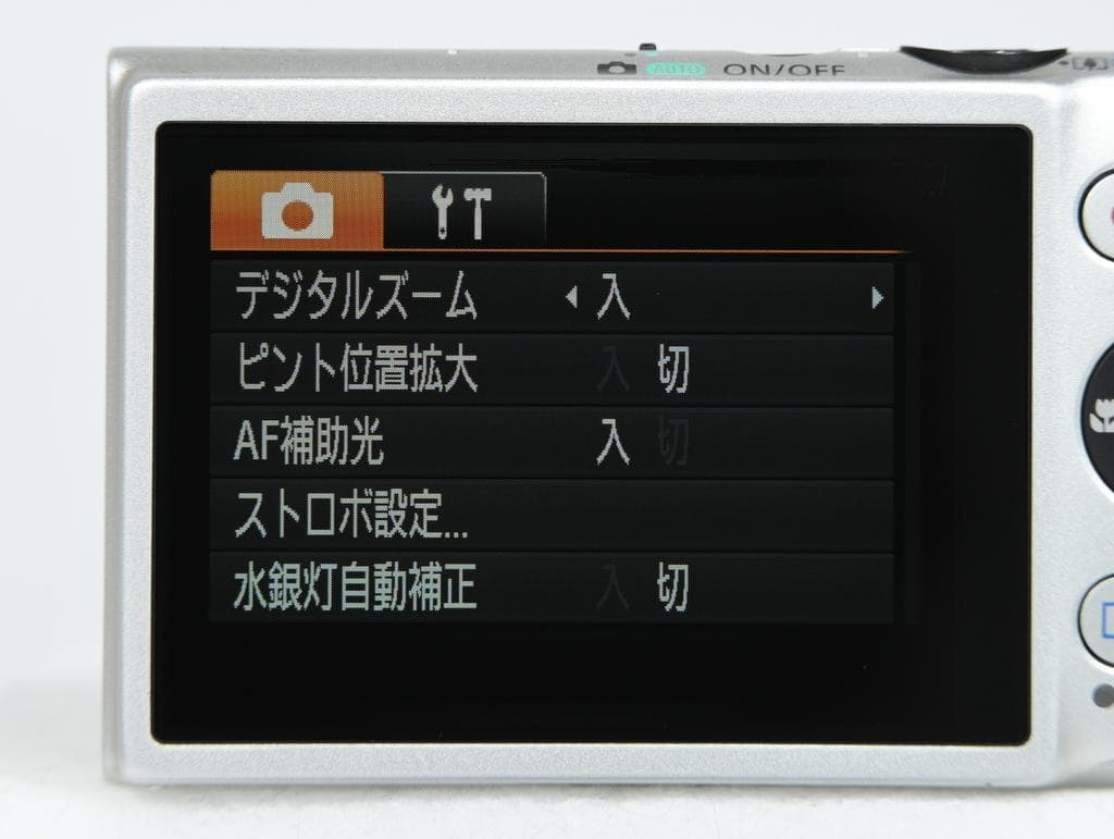 【美品】 キヤノン　Canon IXY 220F シルバー