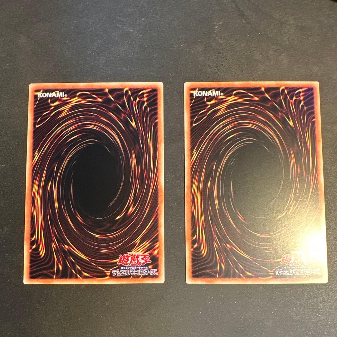 遊戯王　遊戯王　霆王の閃光　ドミナススパーク　レリーフ　アジア②
