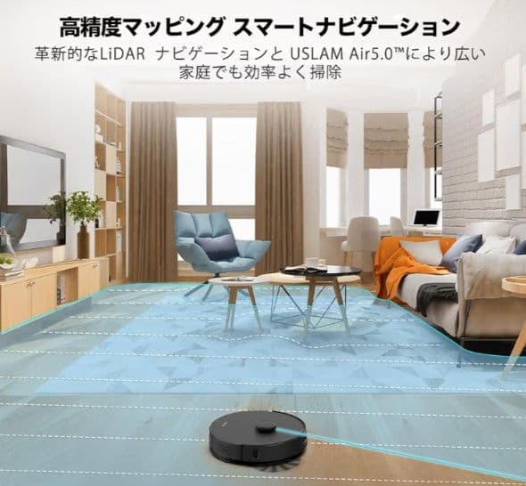 【新品】AI ロボット掃除機 AIRROBO　お掃除ロボット 、水拭き両用