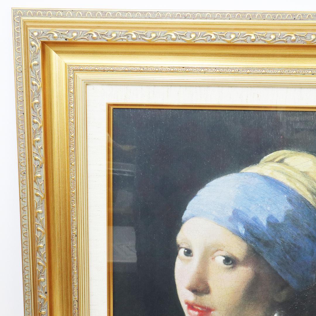 トップアート 絵画 真珠の耳飾りの少女 フェルメール