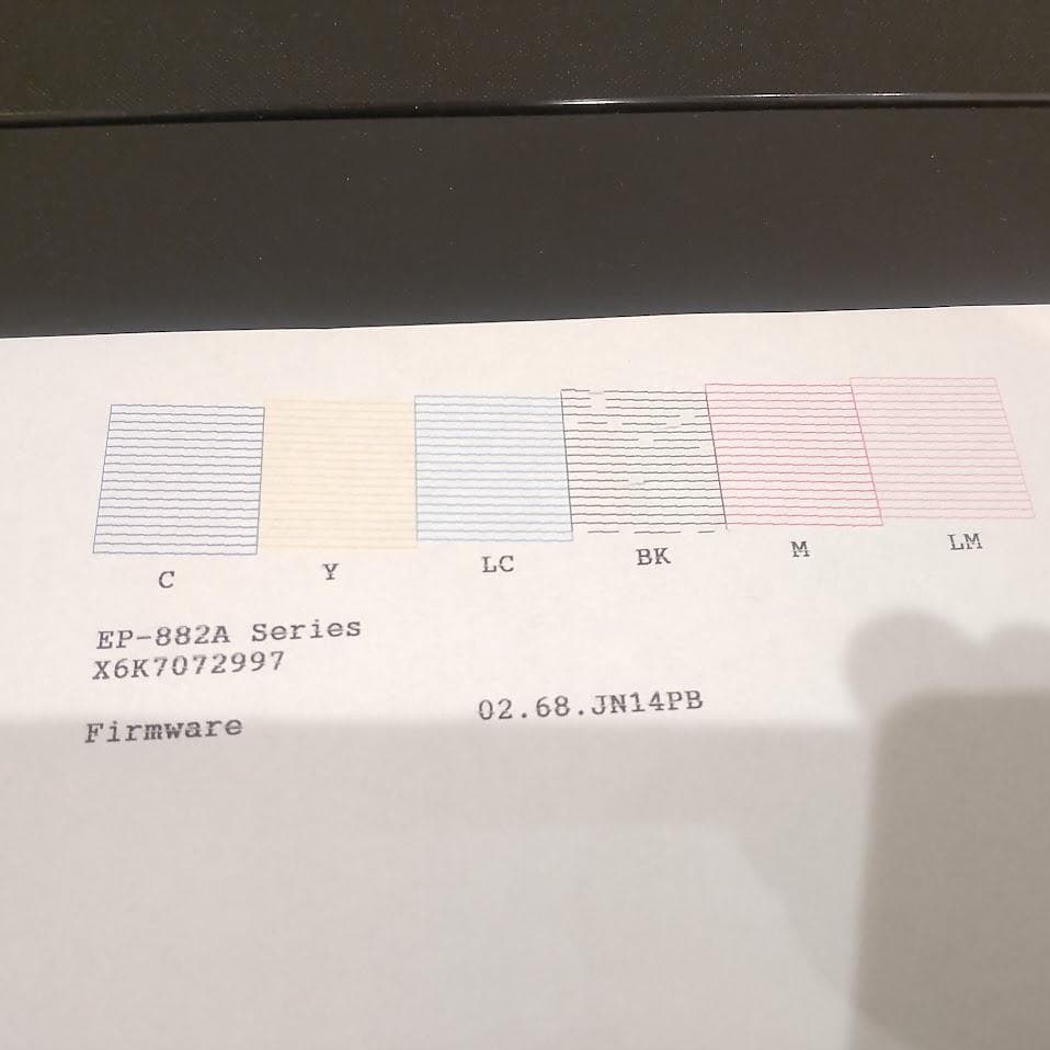 ジャンク品　EPSON EP-882AB インクジェットプリンター ブラック