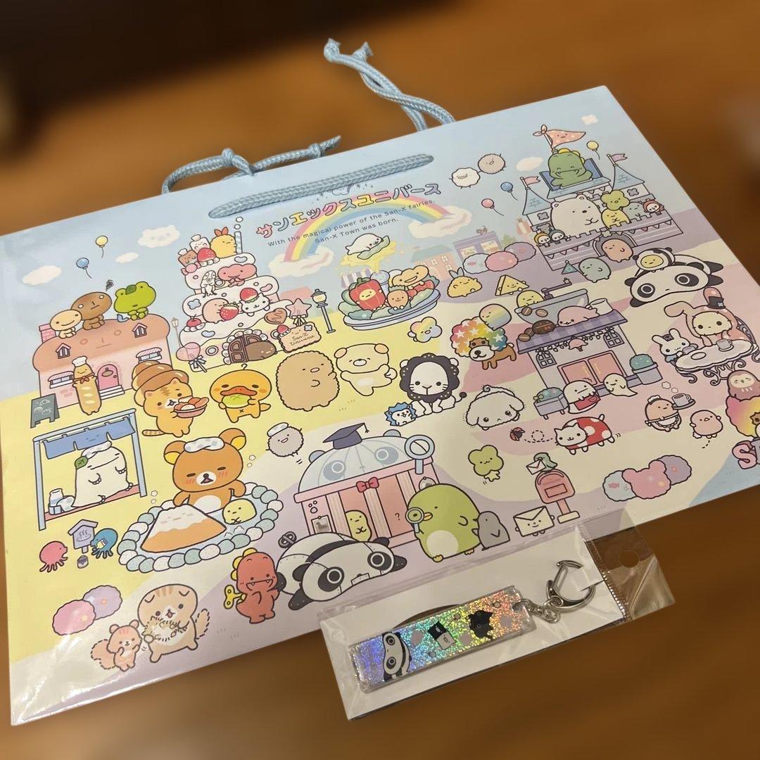 【限定】サンエックス ぬいぐるみ3種＋特典キーホルダー＆紙袋セット