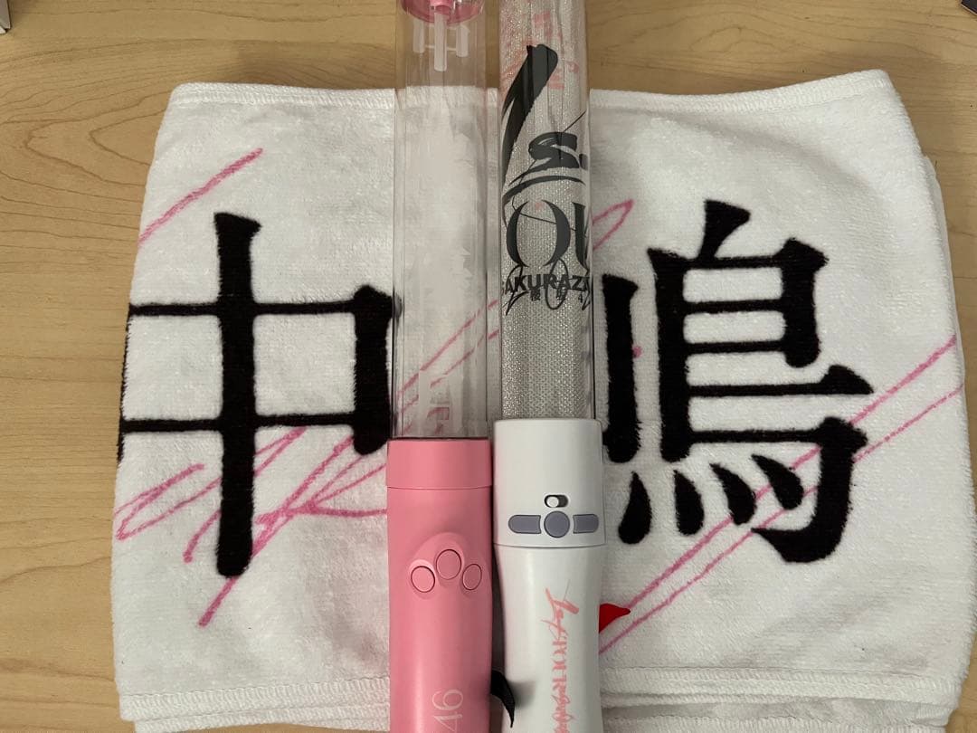 中嶋優月　ペンライト　推しメンタオル　セット