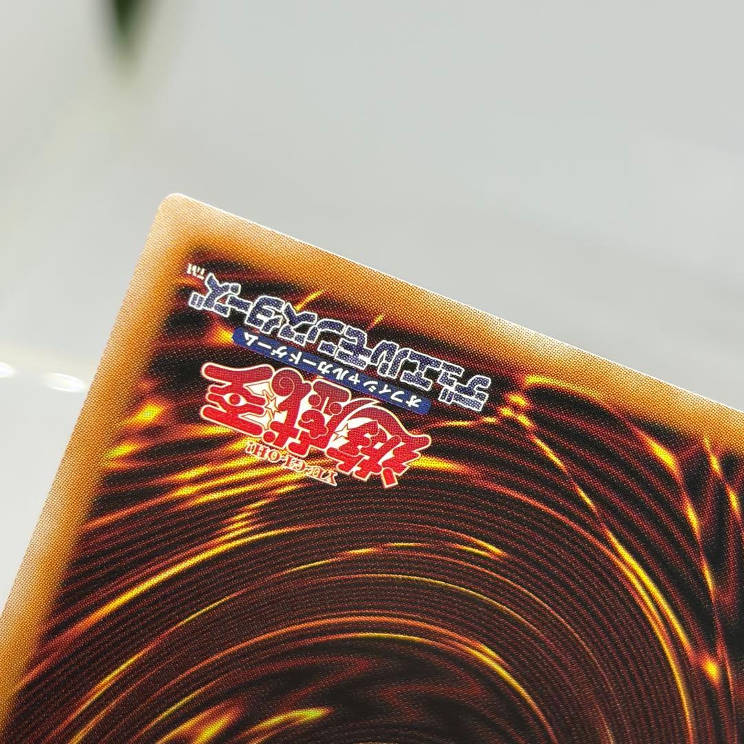 白銀の城の執事 アリアス　25th　白銀の城の召使いアリアンナ　プリズマ　セット
