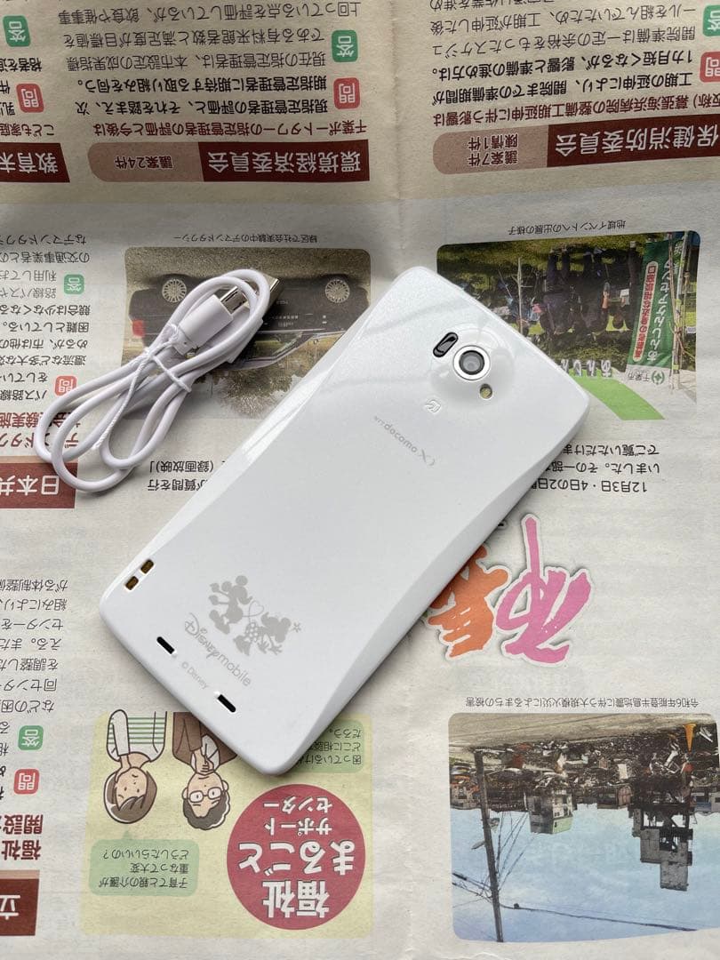 スマートフォン本体 Disney Mobile N-03E 32GB