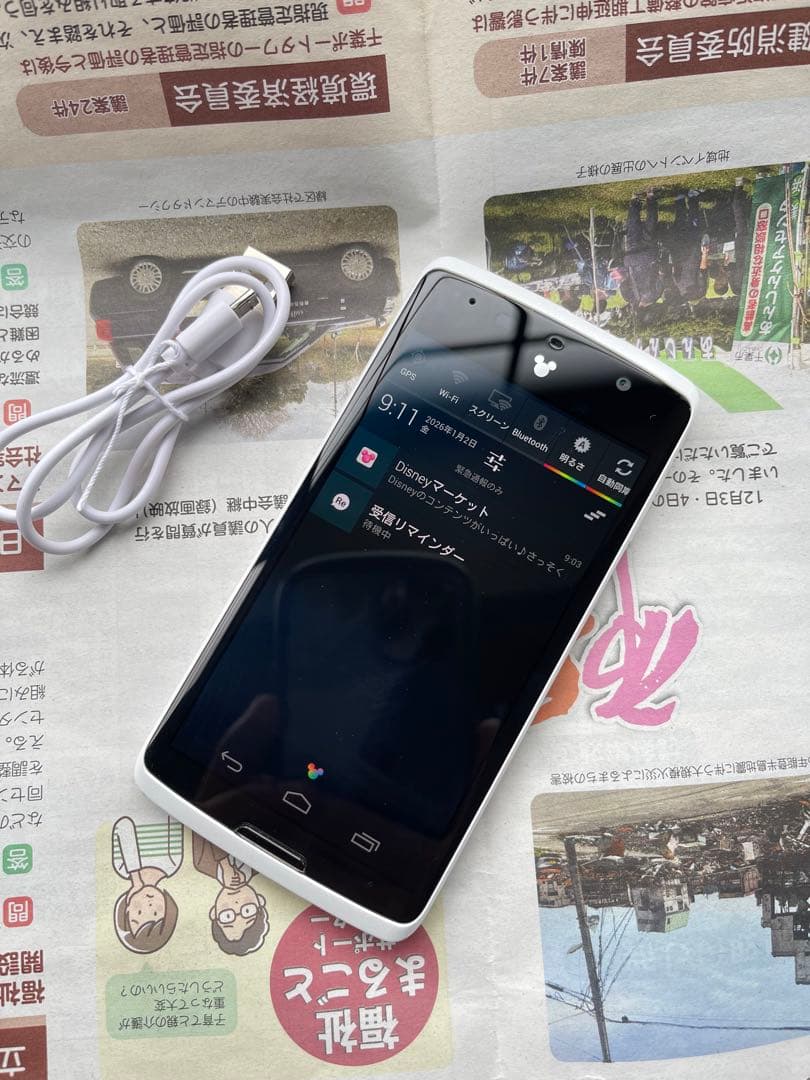 スマートフォン本体 Disney Mobile N-03E 32GB