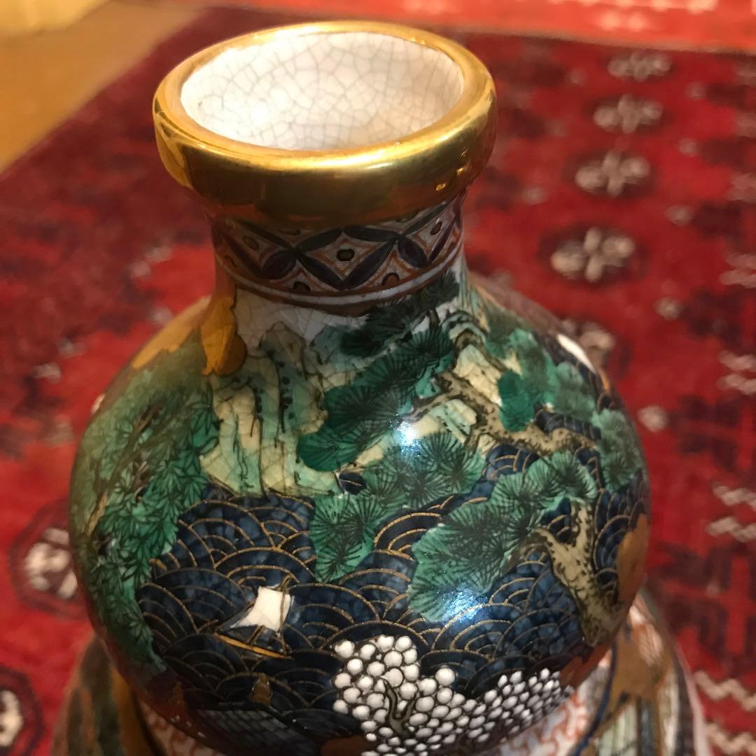 【薩摩焼】希少　金欄手 十字紋花器 31cm 状態良好