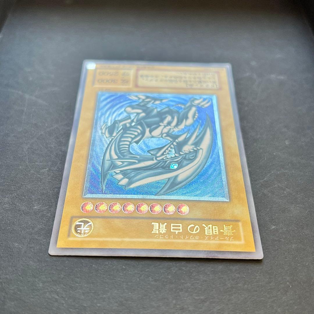 遊戯王　ブルーアイズ　青眼の白龍　レリブル　レリーフ　SM-51