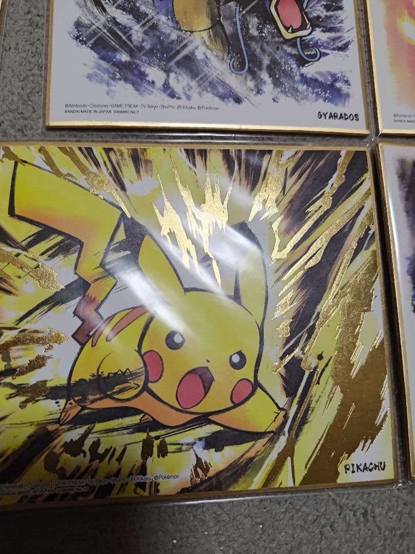 ポケモン 色紙 10枚セット！！
