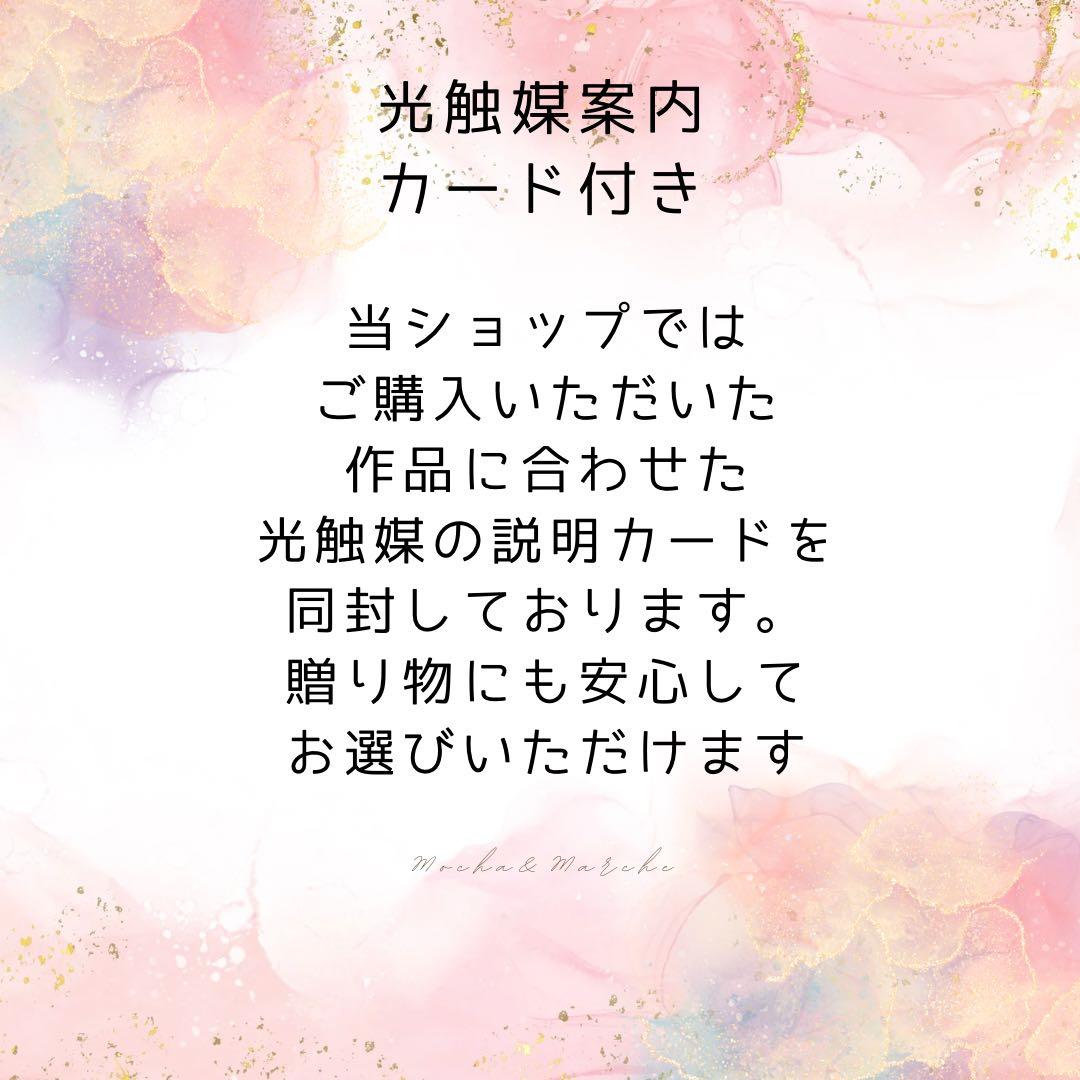 ドライスタイルスワッグ｜プロテアとカウベルのナチュラルアレンジ｜クリスマスリース