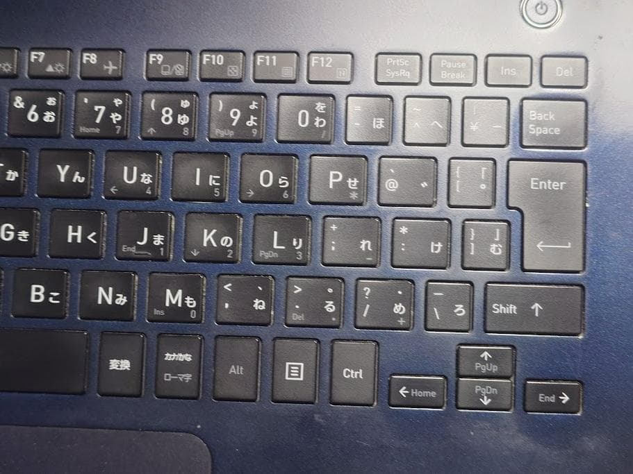 Windowsノート本体 dynabook G83/DN i3-8130U 8GB 256GB 61