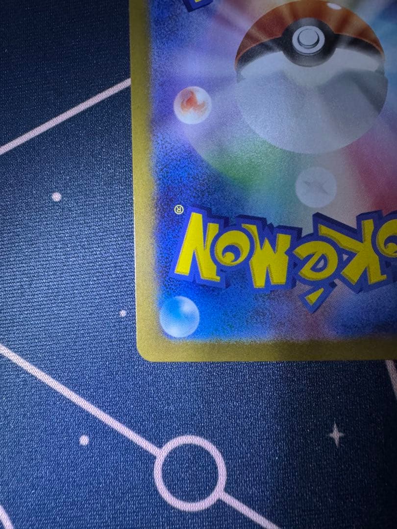 ゼクロムBWR