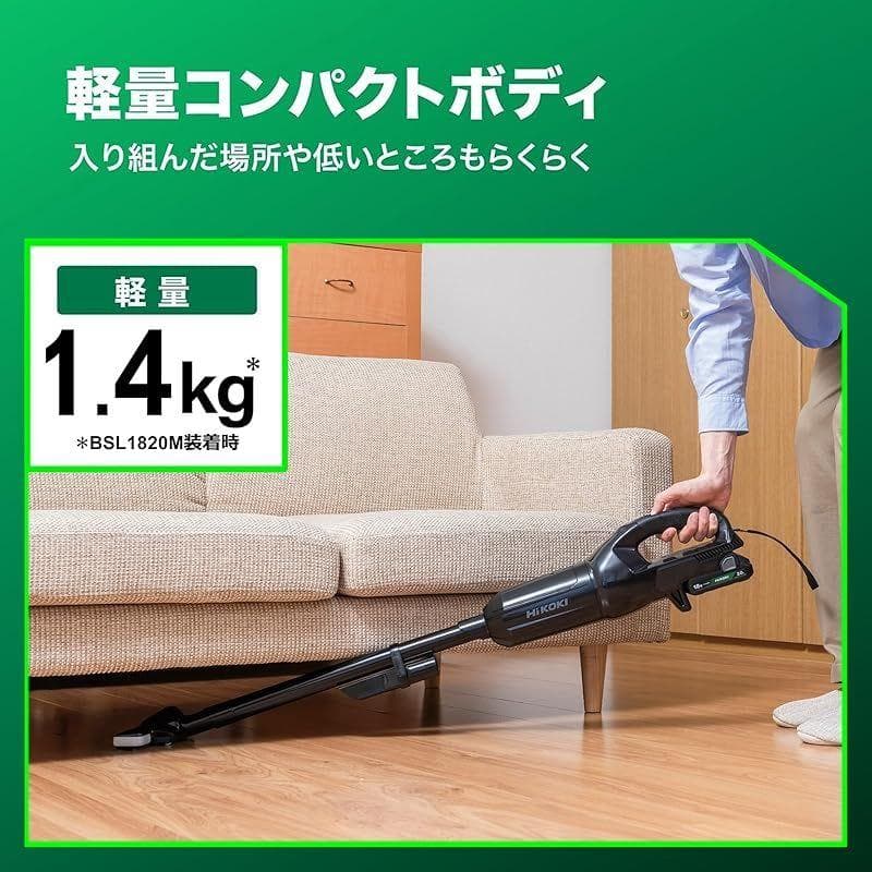 【新品・未使用】ハイコーキ 紙パック式 コードレス クリーナー R18DPA