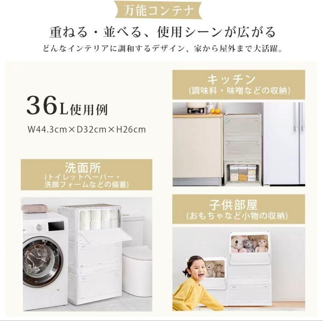収納ボックス 折りたたみ コンテナ　収納ケース キャスター付 グレージュ 5個