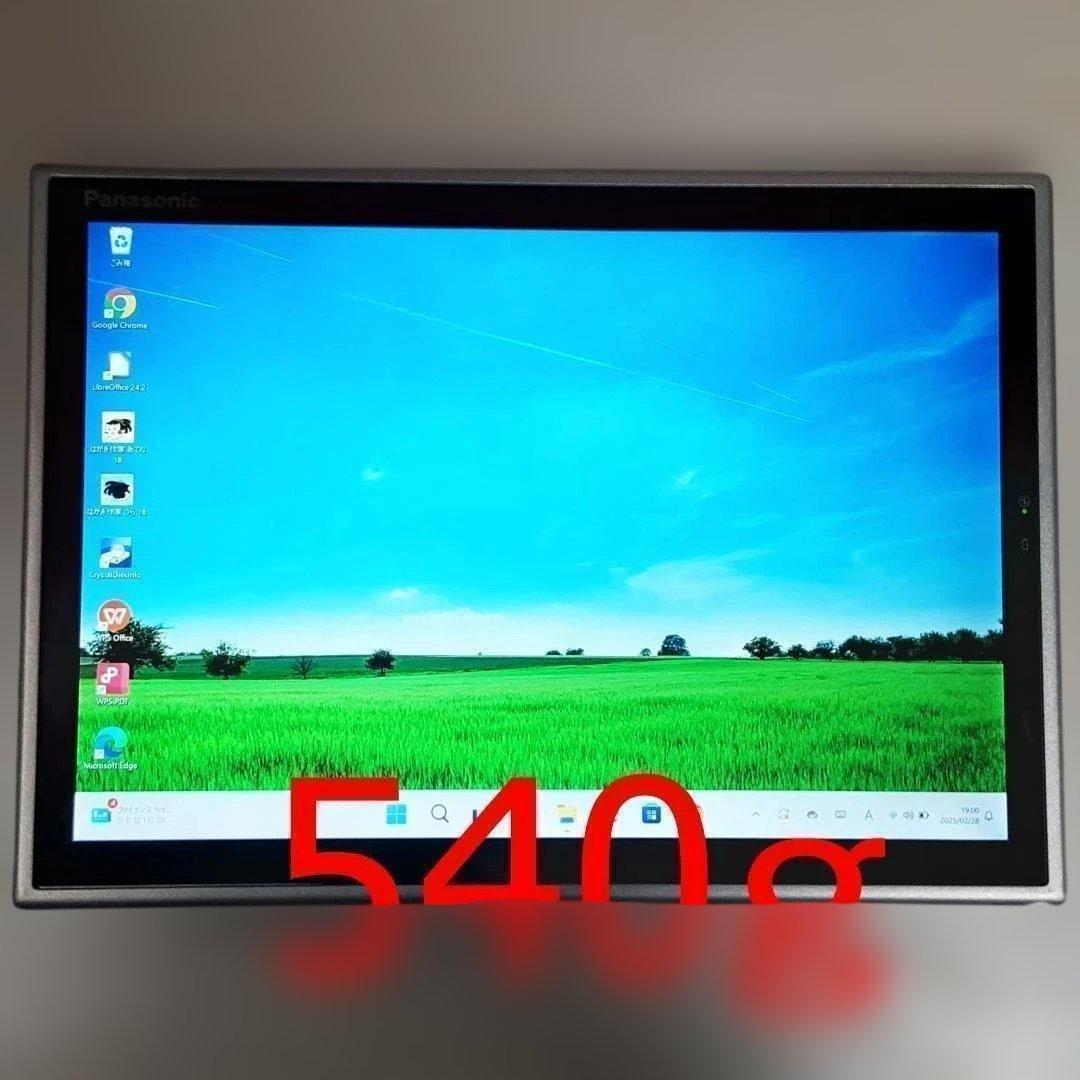 即納！即使用可/2in1タブレット/快速と薄型軽量で戸外使用もお勧めデス