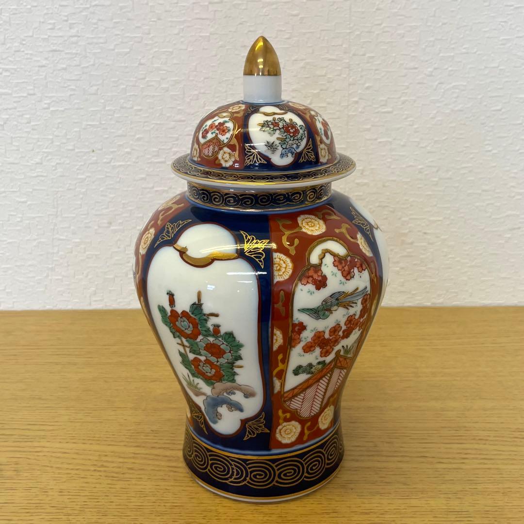 有田焼　蓋付き壺　花瓶　骨董品　工芸品　陶器　インテリア　小物　インテリア