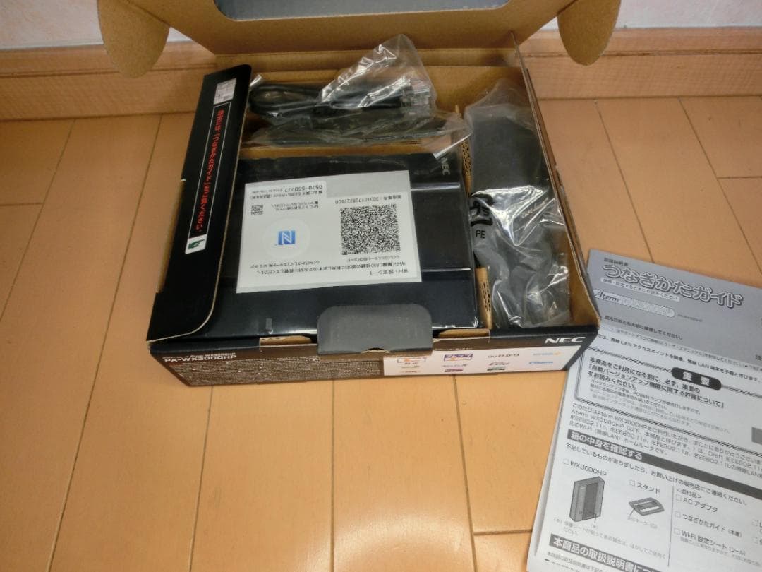 2台セット★Wi-Fi ホームルーター　Aterm WX3000HP★美品