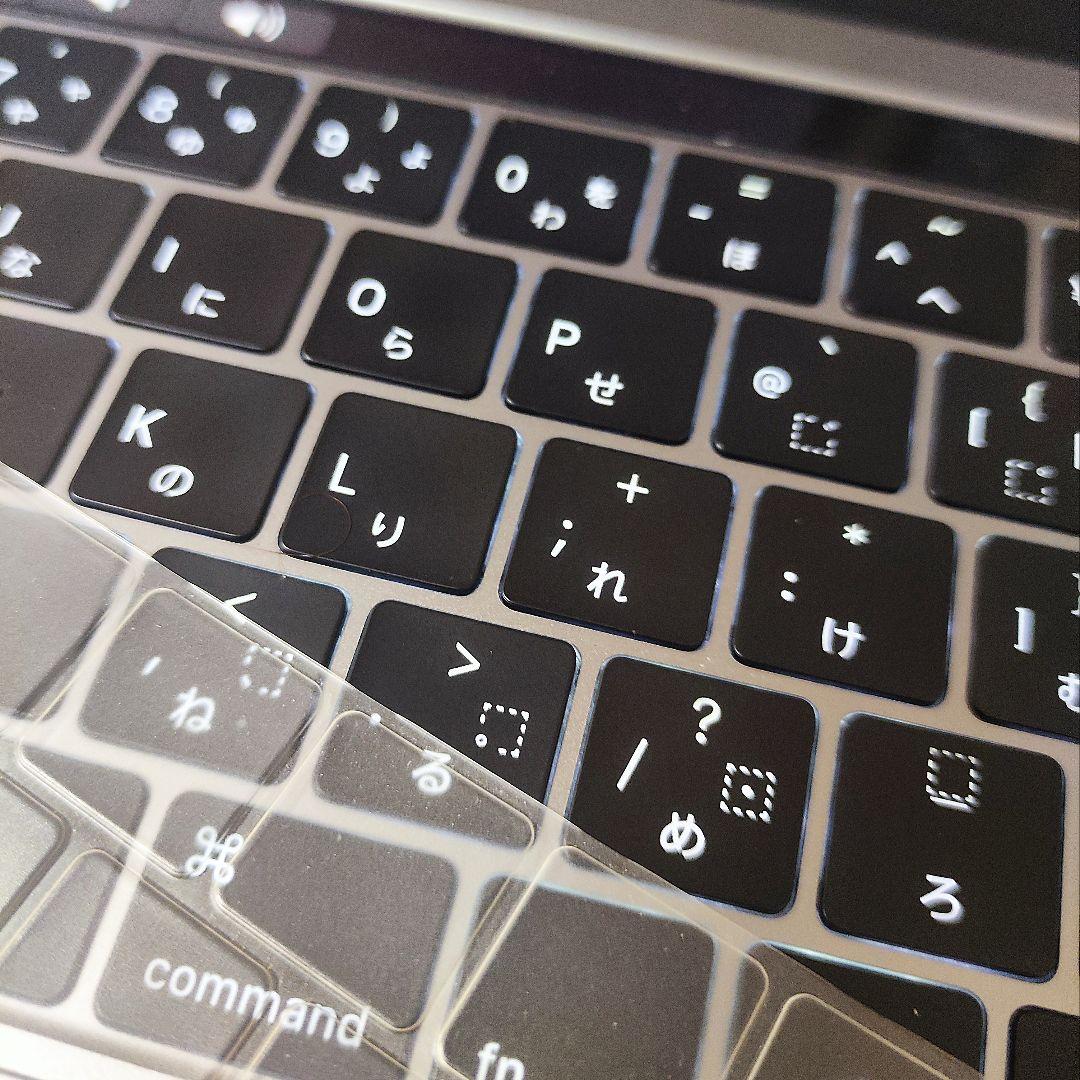 【MacBook pro 13インチ】