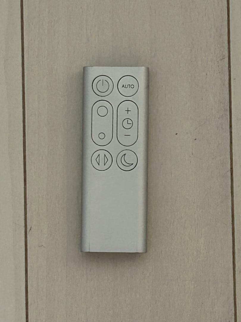 Dyson 空気清浄機能付タワーファン TP03 WS 箱 リモコン付