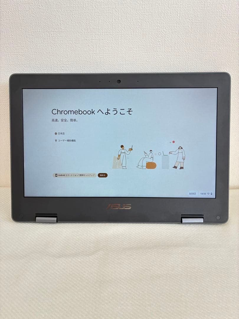 ASUS Chromebook C214MA 11.6型 タッチ 4GB