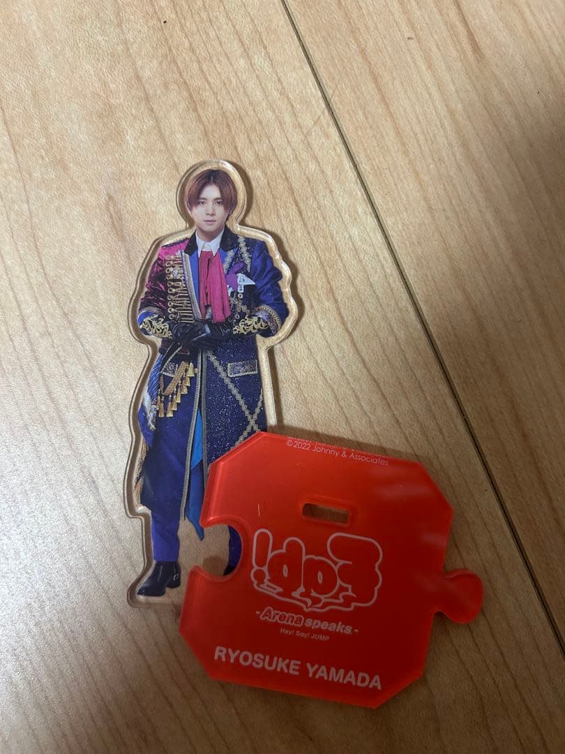 山田涼介 公式写真 ぬいぐるみ くるすけ セット‼️