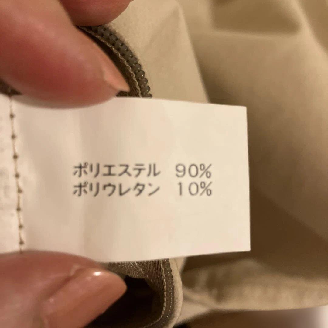 コスガ　ソファークッション2個セット