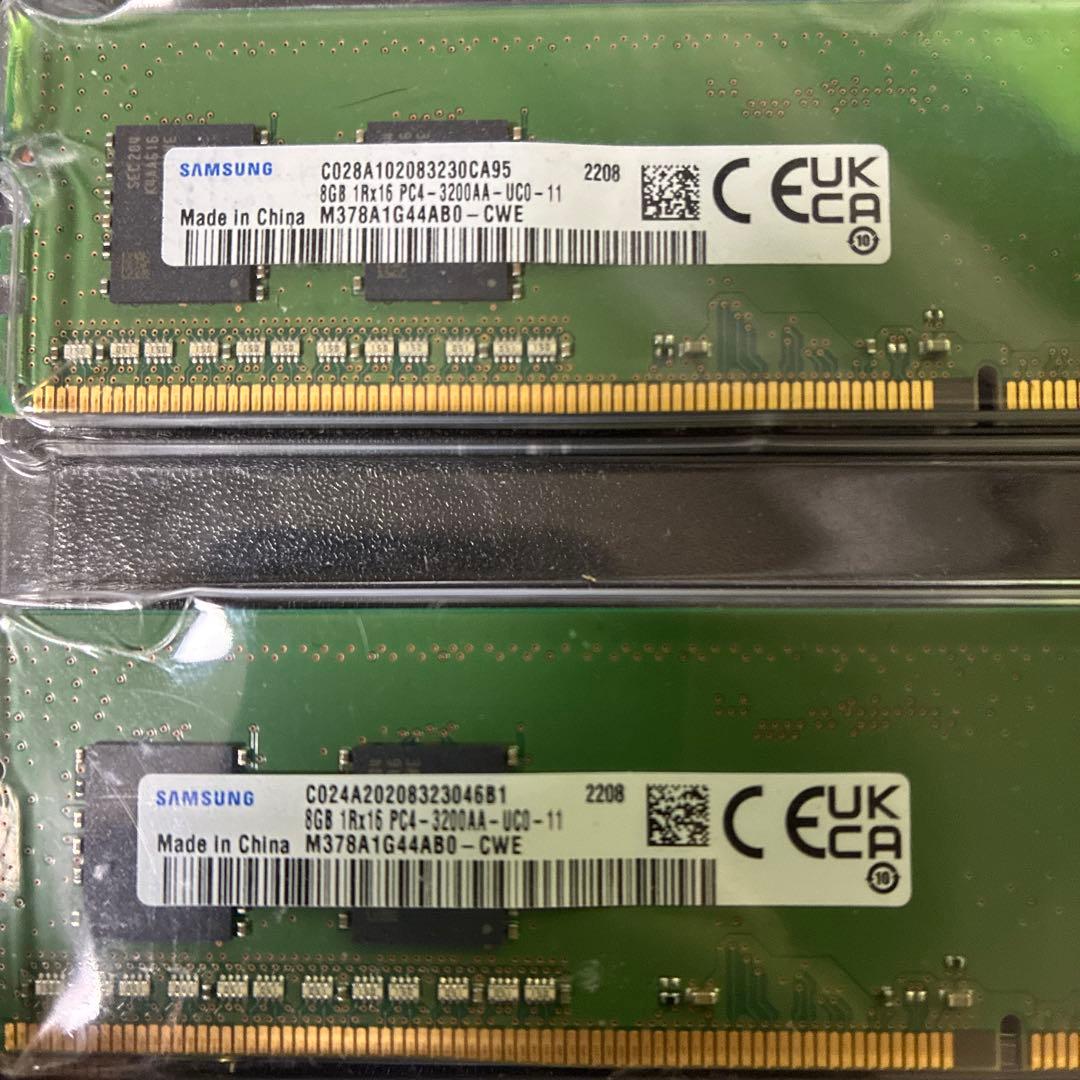 Samsung 8GB DDR4 PC4-3200 メモリ 2枚セット