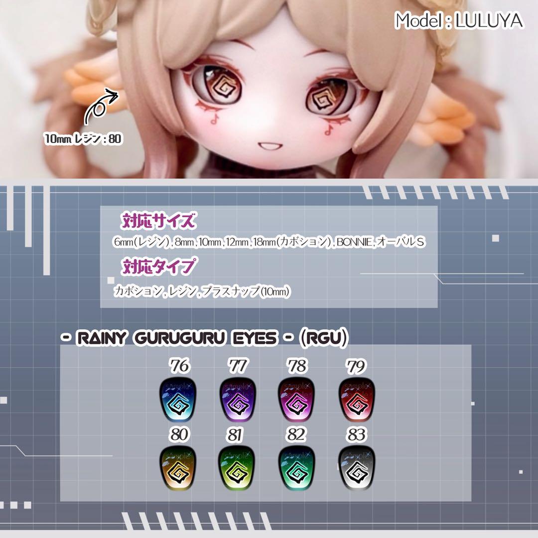 みやページ