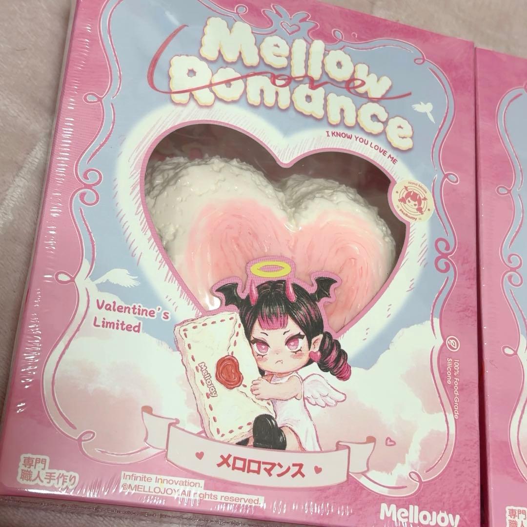 メロジョイ*スクイーズ*新品未開封*まとめ売り