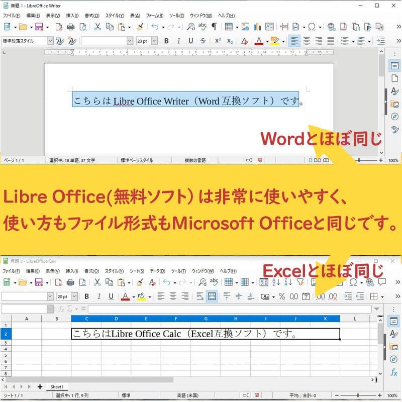 美品★DELL Inspiron15 5567 SSD搭載ノートパソコン本体