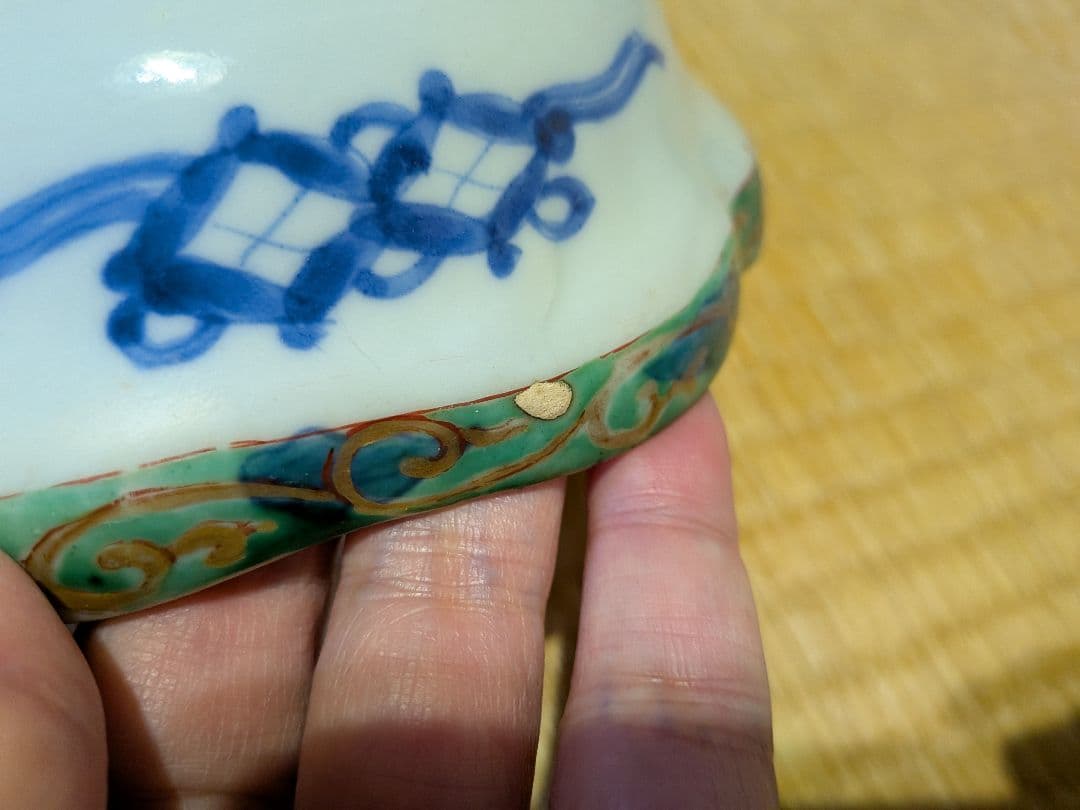 古伊万里　色絵　向付（５客）成化年製銘