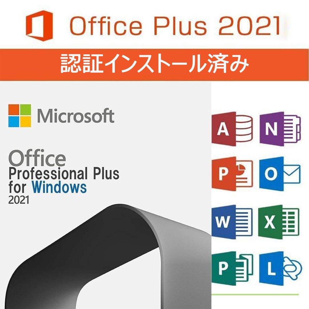 ゲーミングPC/i7 6700/500GB/GTXグラボ/TSUKUMOex.