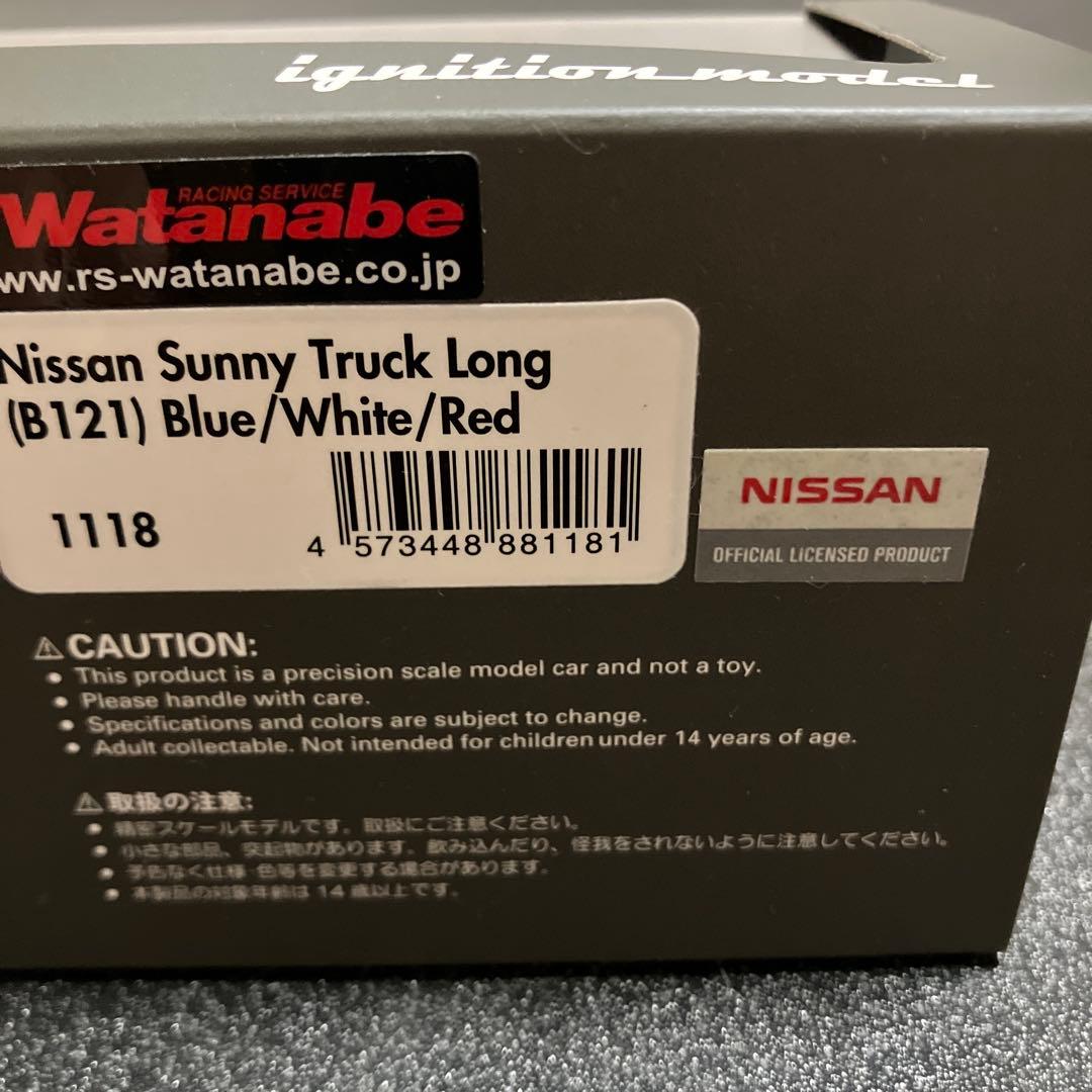 ミニカー IG1118 1/43 Nissan Sunny Truck Long