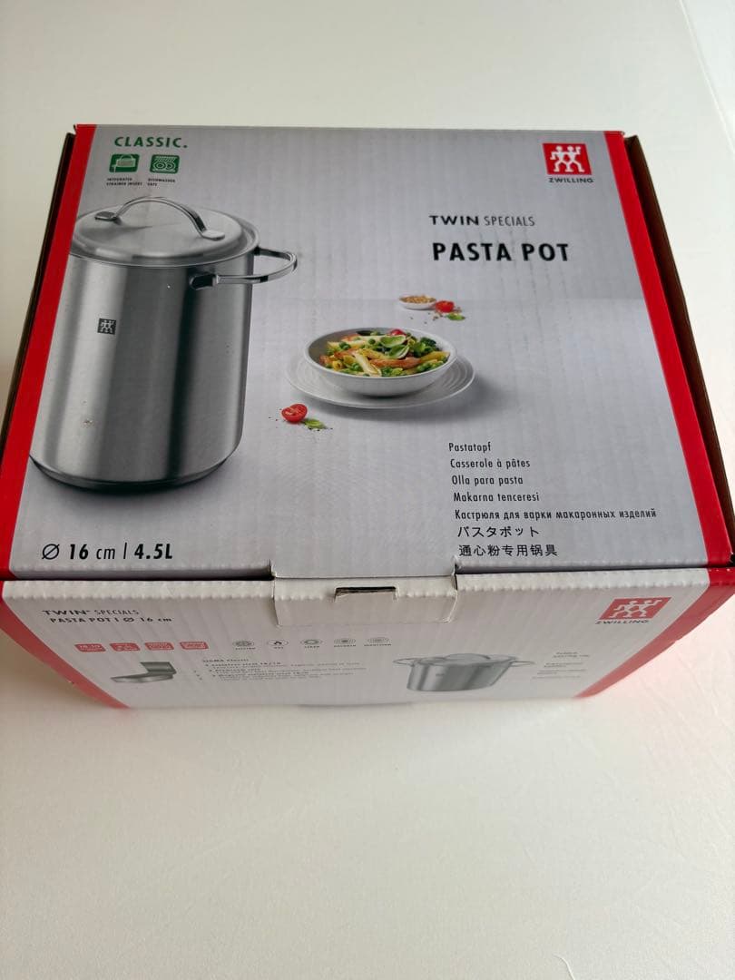 ツヴィリングパスタポット