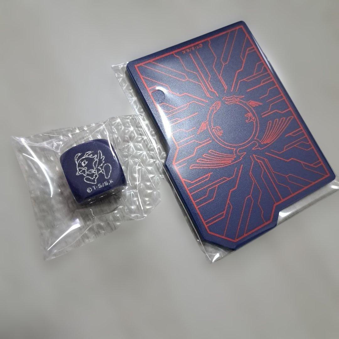 遊戯王 デュエリストカードストレージボックスDX 竜の紋章