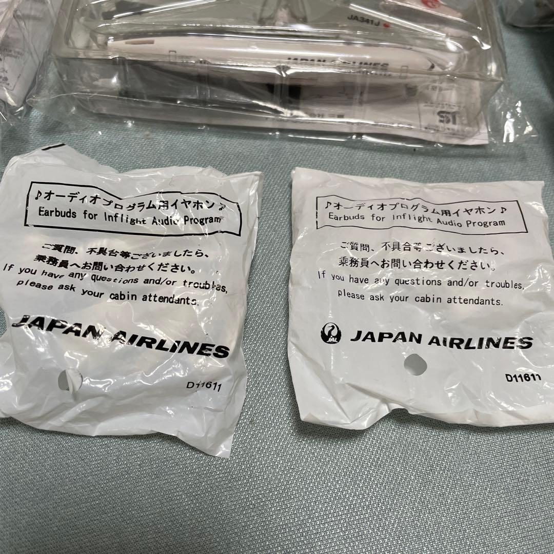 JAL 非売品　ヘッドフォン サングラス 飛行機　コップ　キーホルダー　カラトリ