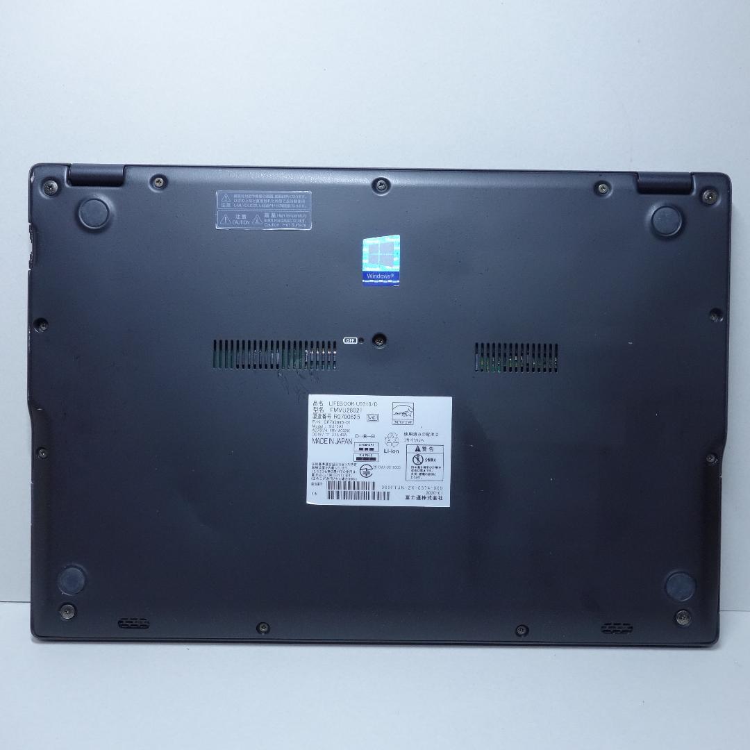 LIFEBOOK U9310◆Core i5-10310U/256G/4G/軽量