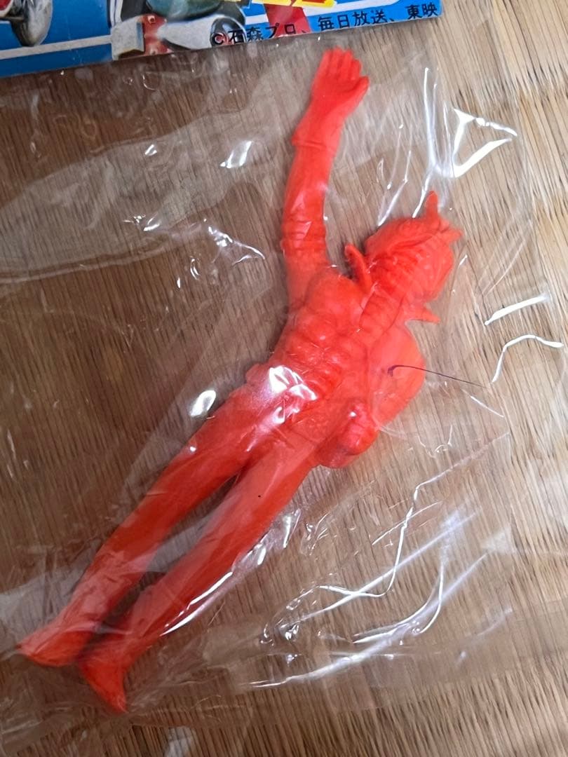 貴重★当時★9体★仮面ライダー　ストロンガー　消しゴム　約9cm 丸越★駄菓子屋