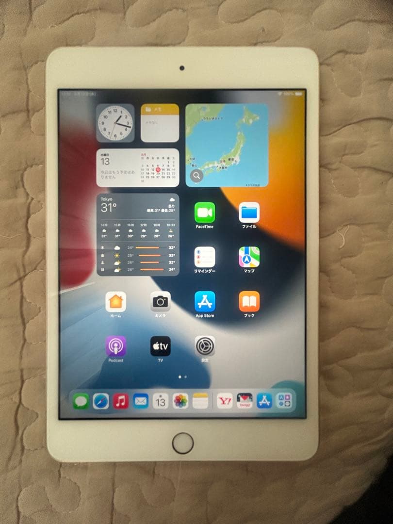 iPad mini 4 16GB ゴールド Wi-Fi+Cellular