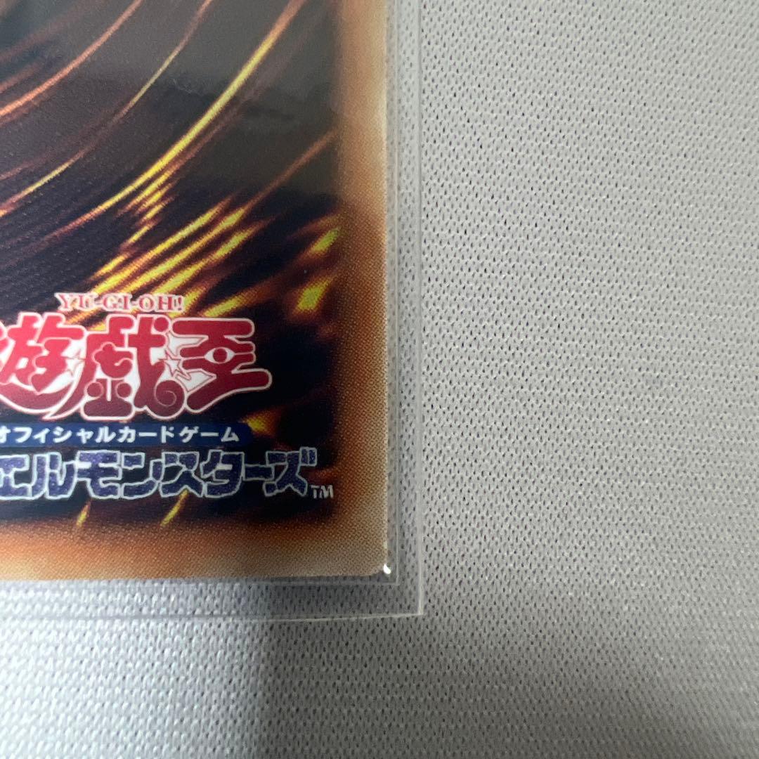トリプルヴァレルリボルブ　グランドマスターレア　GMR