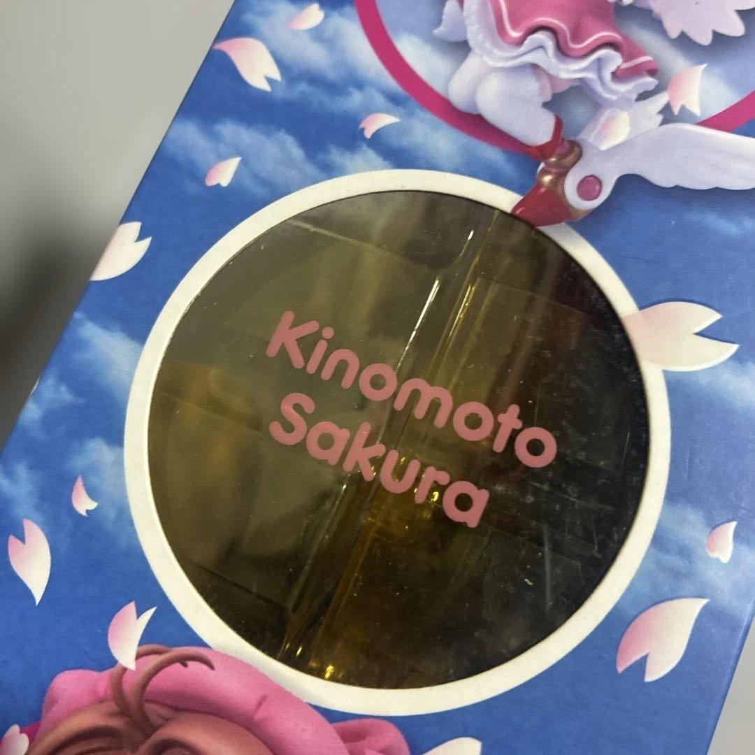 ねんどろいど「カードキャプターさくら～木之本 桜」400アクションフィギュア