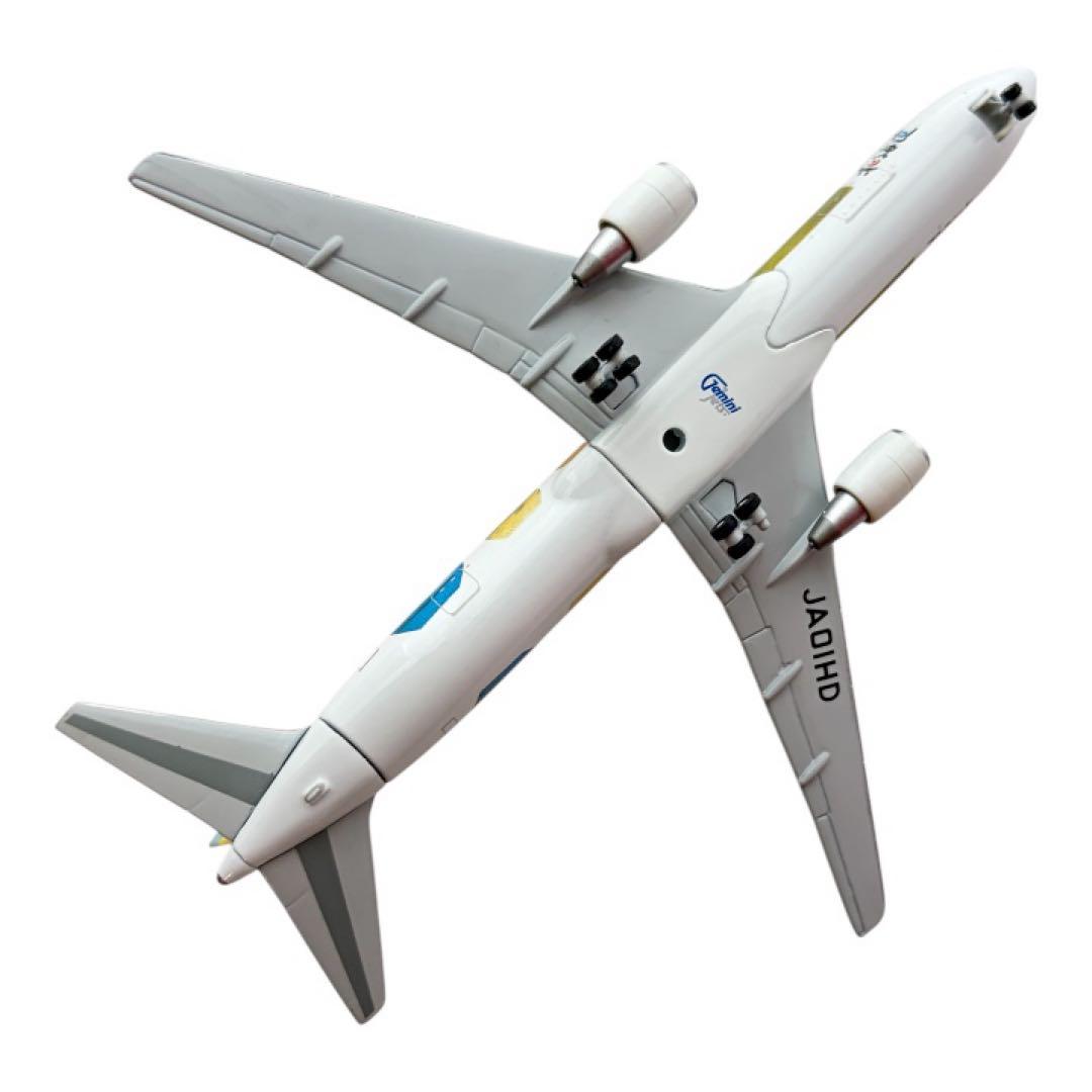 AIR DO B767-300ER JA01HD 1/400 2機セット