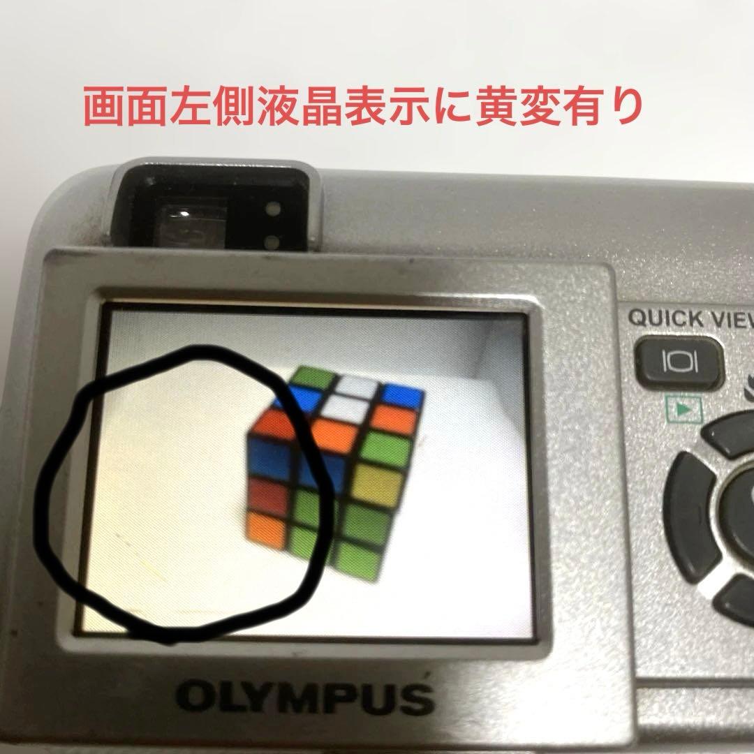 訳あり動作品　XDカード付き！OLYMPUS CAMEDIA X-250デジカメ