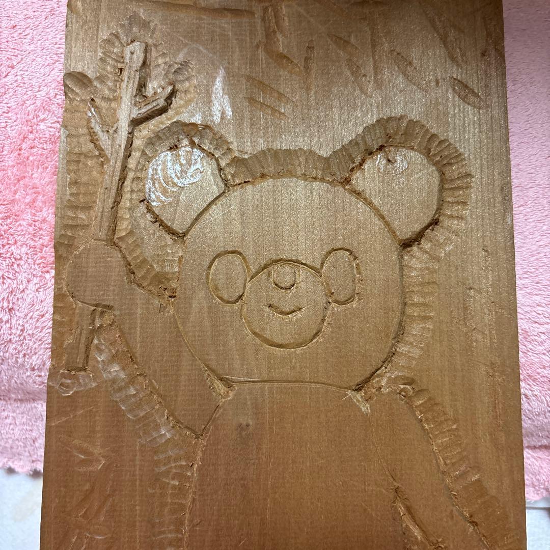 ママが作った彫り物 くまさん